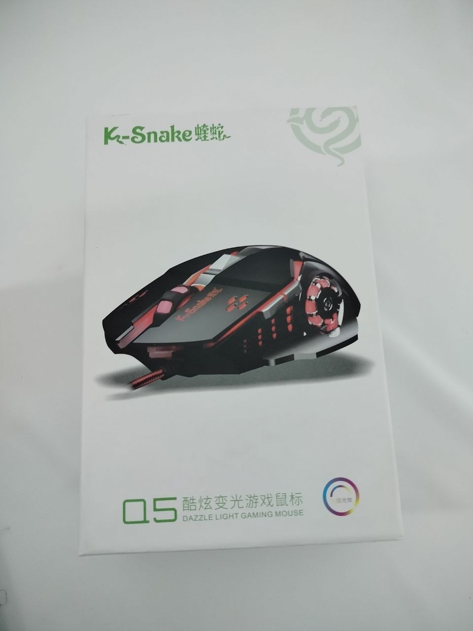 K-snake GAMING MOUSE Q5 souris | فأرة غيمينغ — image 2