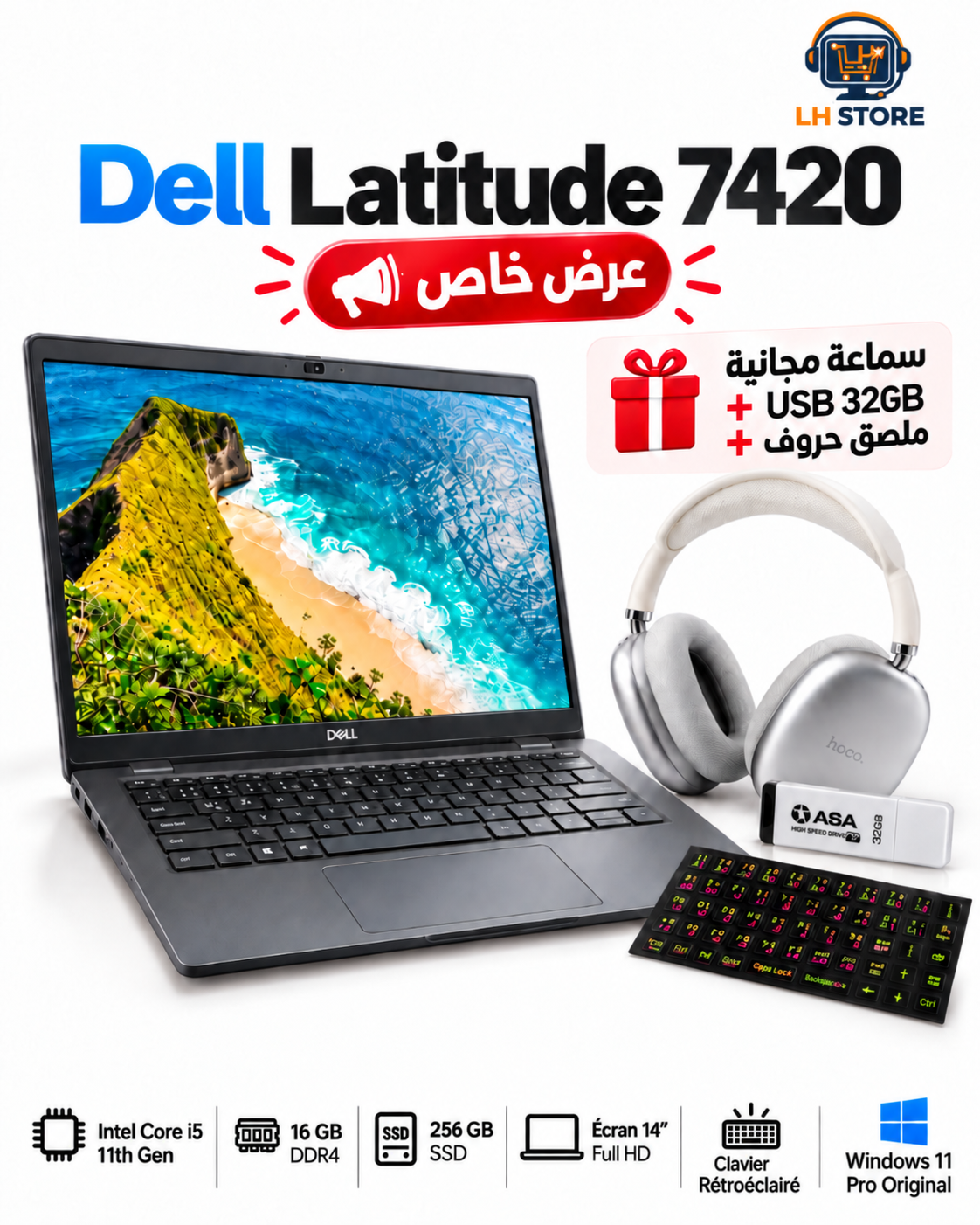 Dell Latitude 7420 i5 11th Gen — image 1